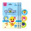 Gel tắm mùa hè Pinkfong Baby Shark-10EA