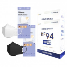 [Quà tặng cho người đi làm] KF94 My Aiming Large Mask 1 cái (đóng gói riêng) × 100 tờ Tất cả các loại thuốc bán trong nước được sản xuất