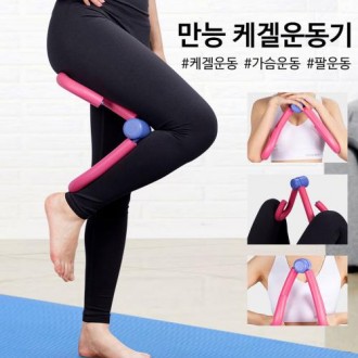 Bài tập ngực đùi bắp chân Kegel Pilates Yoga Thiết bị tập thể dục Kegel đa năng