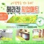 Màu Sắc Ngẫu Nhiên 1 69X34 Mềm EVA Bấm Huyệt Nhô Ra Trong Nhà Bấm Huyệt Thảm Lót Thảm Sàn Đế