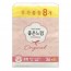 Băng vệ sinh Good Feeling Ultra Wing cỡ trung bình 44P