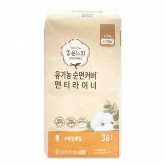 Quần lót lót cotton hữu cơ Good Feeling dài 36P