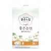 Băng vệ sinh Good Feeling Cotton Daily Liner dài 36P