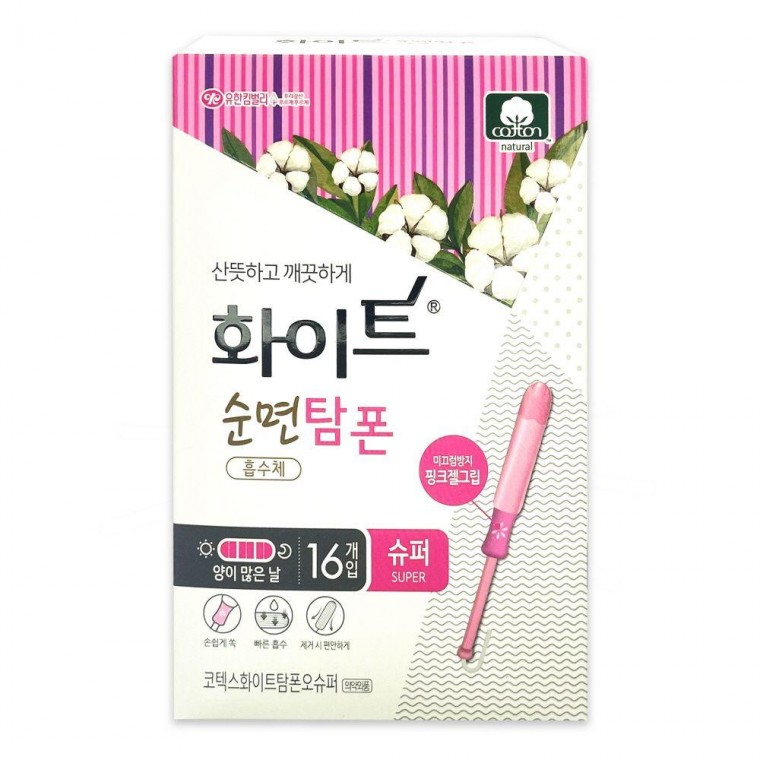 Băng vệ sinh Kotex White Cotton Oh Super 16P