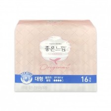 Good Feeling Original Ultra Wings Lớn 16P