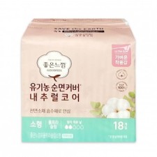 Vỏ Bông Hữu Cơ Good Feeling Siêu Mỏng Nhỏ 18P