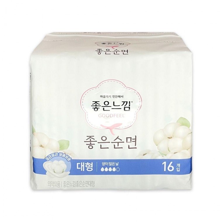 Cảm giác tốt cotton nguyên chất kích thước lớn 16P