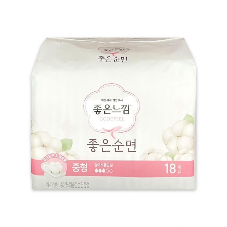 Cảm giác tốt cotton nguyên chất cỡ trung bình 18P