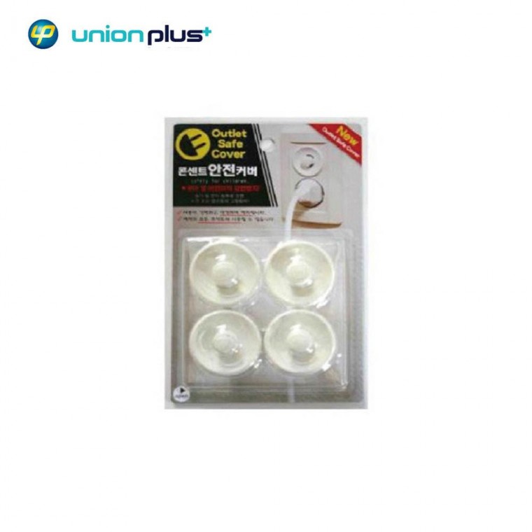 Ổ cắm an toàn cho bé Union Plus ESC01