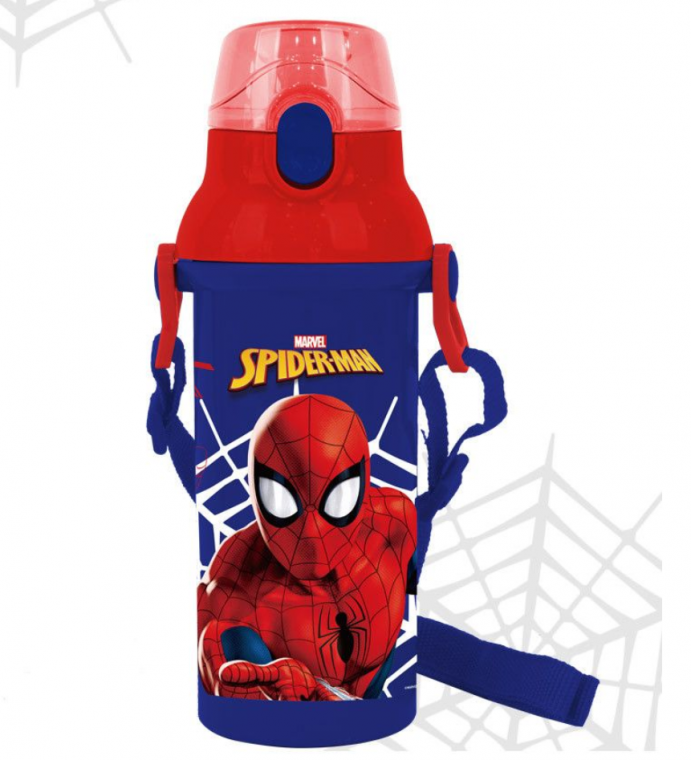 Bình nước Marvel Spider-Man dây đeo vai một chạm cốc đựng nước cho trường tiểu học