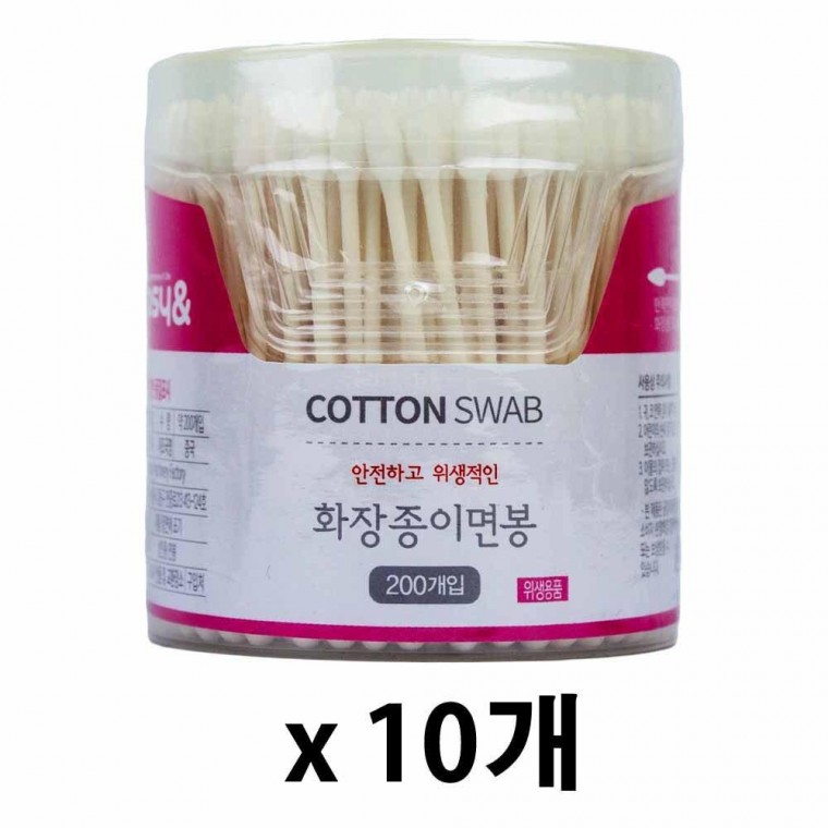 10 gói 200 tăm giấy mỹ phẩm (8625)