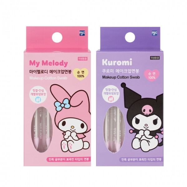 Tăm bông trang điểm Sanrio, 30 miếng, đóng gói riêng, xách tay, cotton nguyên chất