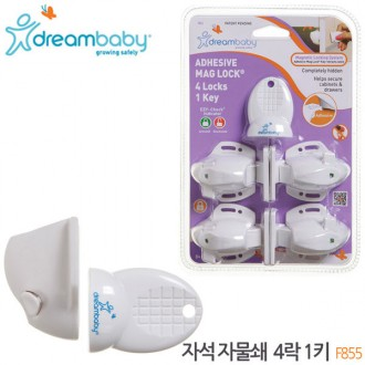 Khóa Từ Dream Baby 4 Ổ 1 Chìa (F855)