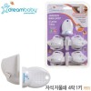 Khóa Từ Dream Baby 4 Ổ 1 Chìa (F855)