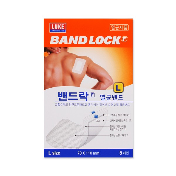 Dải tiệt trùng Luke Band Lock F (L)