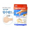 Băng chống thấm nước Luke Water Lock S (cho đầu ngón tay) 4 tờ x 20EA