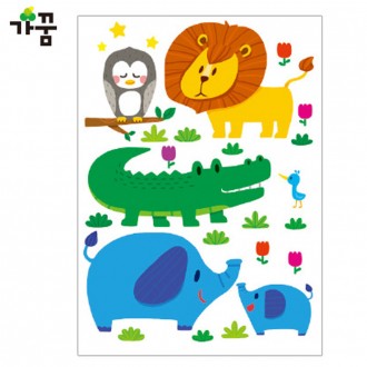 Sticker dán tường Gakkum 8800 Zoo (1 tờ) (NO.264)