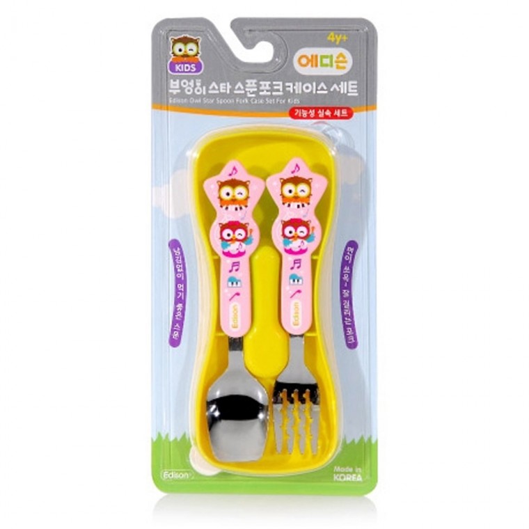 Bộ Hộp Nĩa Ngôi Sao Edison Owl (Hồng)