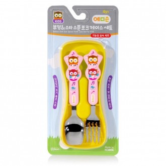 Bộ Hộp Nĩa Ngôi Sao Edison Owl (Hồng)