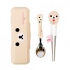 Bộ Hộp Đũa Chỉnh Sửa Thìa Rilakkuma (Mặt) (Hồng)