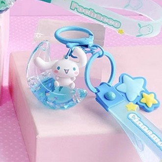 Móc khóa hình ánh trăng lấp lánh ánh sao Cinnamoroll