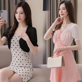 Áo khoác cardigan voan mỏng mùa hè áo khoác nữ