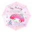 Sanrio My Melody Twinkle 53 Ô