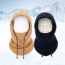 Áo thun giữ ấm cổ mùa đông có nút che nắng balaclava unisex