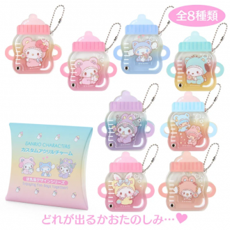 Sanrio Secret Custom Custom Acrylic Bag Charm Sanrio Bình đựng chìa khóa cho bé