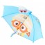 Ô dù an toàn bằng tay Pororo Camping 3D 40