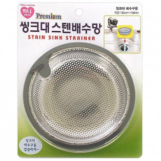 Lưới lọc cống thoát nước bồn rửa Hani inox lưới lọc bồn rửa chén inox đục lỗ