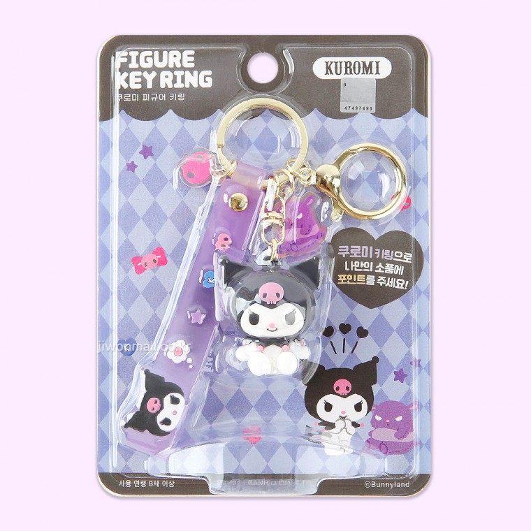 Móc khóa hình Sanrio Kuromi