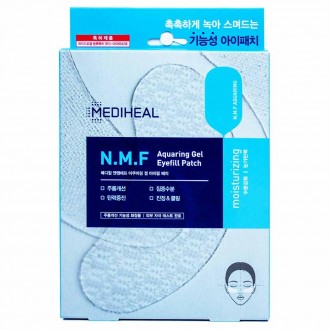 Miếng dán mắt Mediheal NMF Aquaring Gel 5 lần