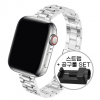 Dây đeo Apple Watch bằng thép kim loại bóng 49mm