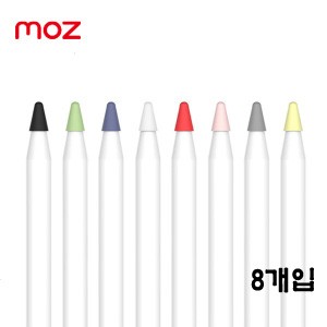 Moz Apple Pencil Nib Vỏ bảo vệ độc quyền Đầu bút chì Nắp bảo vệ silicone Thế hệ thứ nhất Thế hệ thứ 2 chung 8 miếng