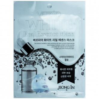 Verpia Real Essence Mask Pack 20ml - Trắng 10 tờ