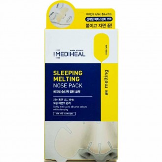 Gói xông mũi ngủ Mediheal 3 chiếc