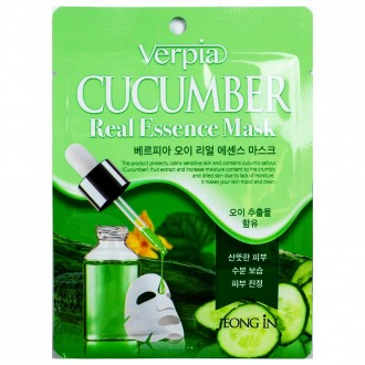 Verfia Real Essence Mask Pack 20ml-Dưa chuột 10 tờ