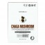 Mediview One Day Essential Mask Pack Nấm Chaga 10 chiếc