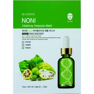 Viewmir Noni Vitalizing Ampoule Mask Pack 25g 10 tờ