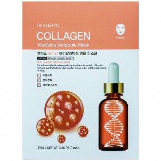 Viewmir Collagen Vitalizing Ampoule Mask Pack 25g 10 tờ