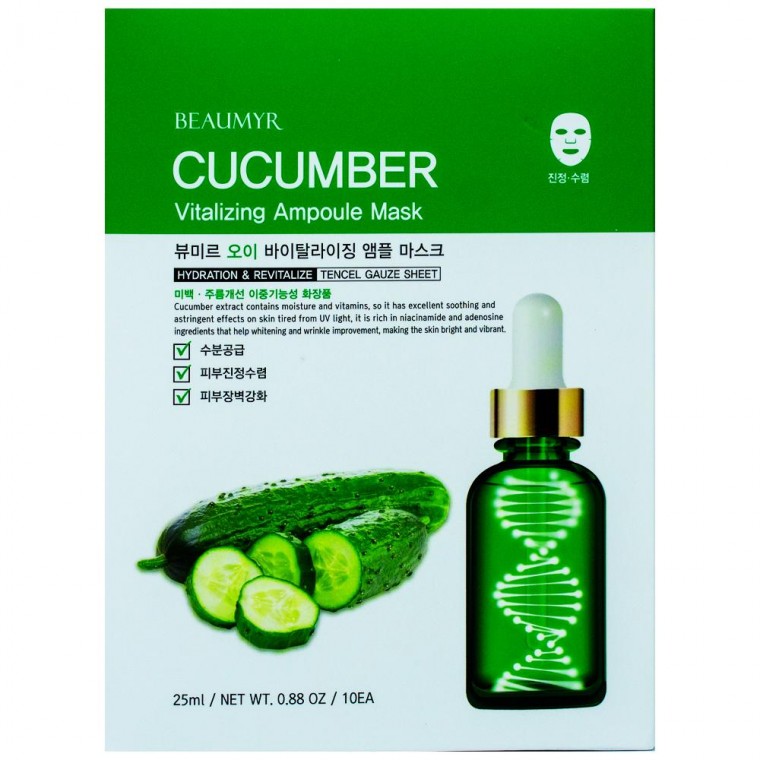 Viewmir Cucumber Vitalizing Ampoule Mask Pack 25g 10 tờ