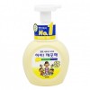 Xà phòng rửa tay kháng khuẩn Eye Clean 250ml Bột mùi hương