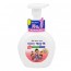 Nước rửa tay kháng khuẩn Kids Clean 250ml hương chanh