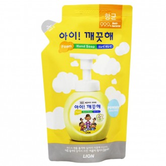 Nước rửa tay kháng khuẩn Kids Clean Refill 200ml - Hương phấn