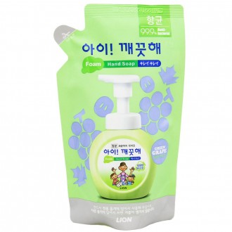 Nước rửa tay kháng khuẩn Kids Clean Refill 200ml - Hương Nho Xanh