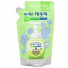 Nước rửa tay kháng khuẩn Kids Clean Refill 200ml - Hương Nho Xanh