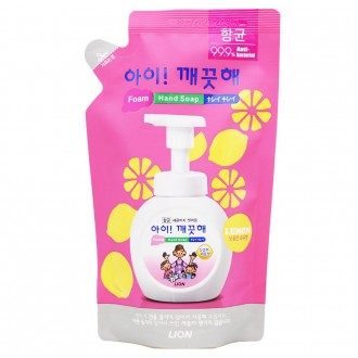 Nước rửa tay kháng khuẩn Kids Clean Refill 200ml - Hương chanh