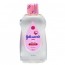 Dầu gội Johnson's Baby 300ml