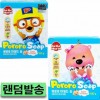 Xà phòng nhẹ Pororo-Xà phòng bột trẻ em có mùi hương 100g Giao hàng ngẫu nhiên